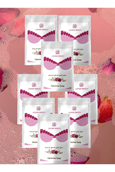 LOVEME BEAUTY 8 Pieces Sensitive Area Brightening Soap
