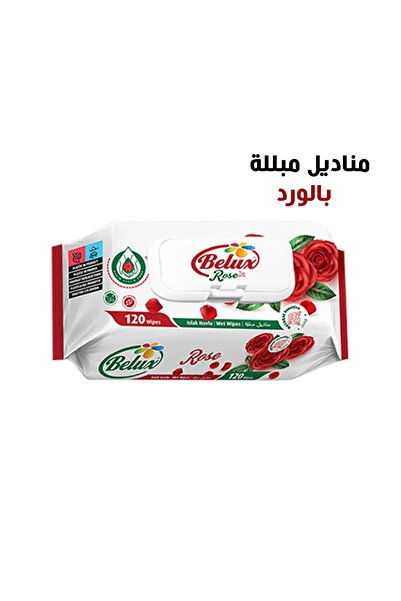 BELUX Rose Wet Wipes 120 Wipes - Daily Hygiene and Freshness
