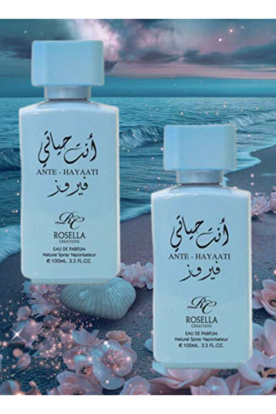 ROSELLA قطعتان من عطر أنت هاياتي فيرفز 100 مل