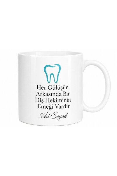 Tupya Gift Diş Hekimi İçin Mesajlı Hediyelik Baskılı Kupa Bardak Klinik Hediyesi