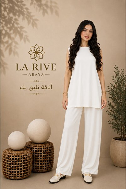 La Rive Classic La Rive Abaya Dress Set – Royal White