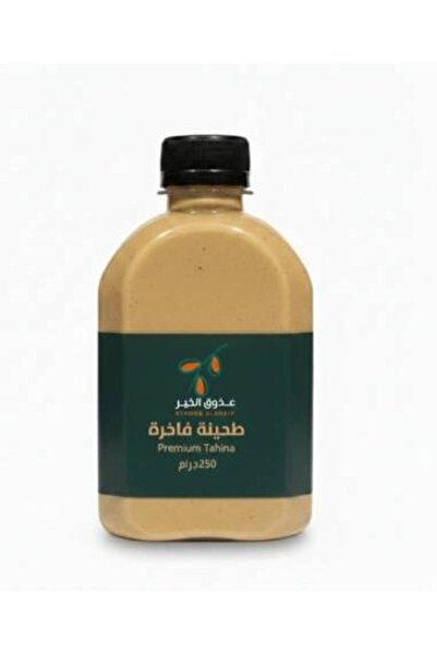 OEMS Sesame tahini