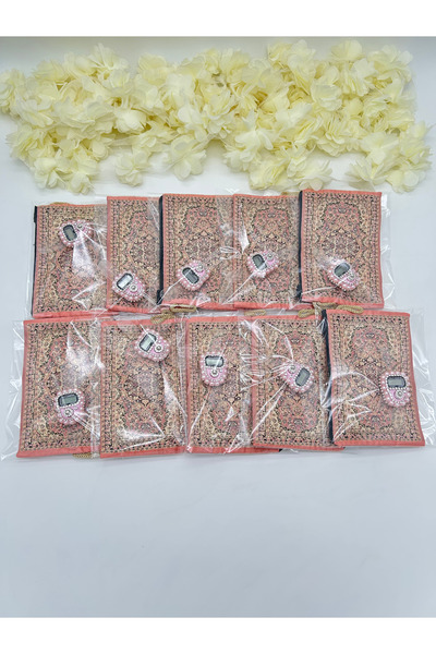LenaToptan 10 قطع هدايا (هدية الزواج-المولدات-الحج-العمرة) مجموعة محفظة تسبيح...