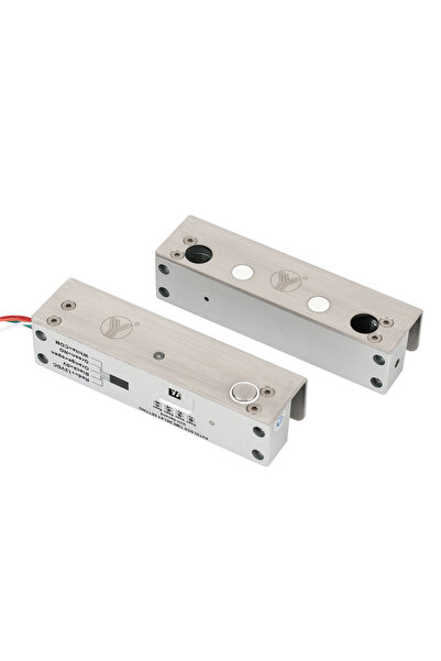 Other Încuietoare electromagnetică dublă cu monitorizare, întârziere și LED, ...