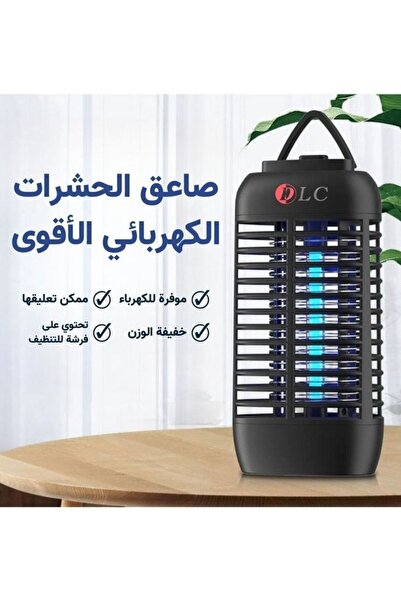 ACTEN قاتل الحشرات الكهربائي من دي إل سي 4 واط دي إل سي-93002 أسود