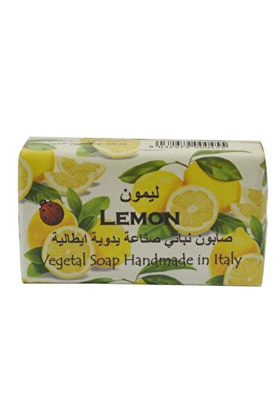 Alchimia Vegetal Soap Lemon 100G | Refreshing Italian Soap with Energizing Ci...