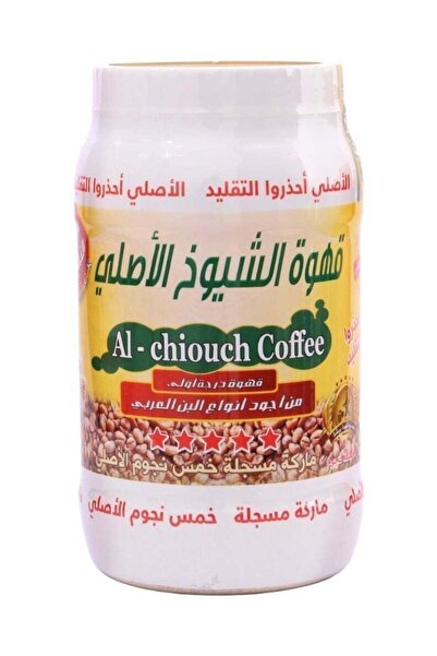 Coffee Al-Shuyoukh Original 1000 Grams