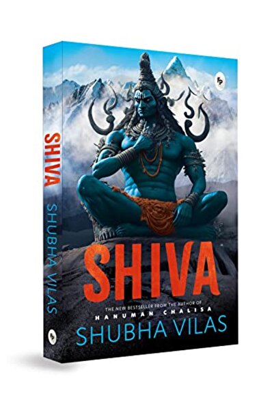 Fingerprint! Publishing Shiva