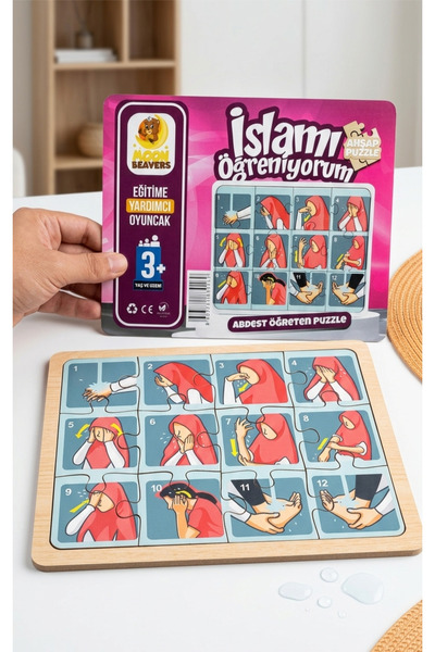 Moon Beavers Ahşap Abdest Öğreten Puzzle Kız Çocuk Eğitici Dini Oyuncak Yapbo...