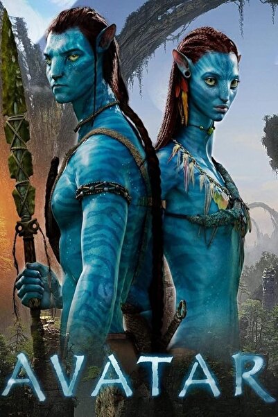 ESSESORIES ملصق جداري لفيلم أفاتار، ديكور غرفة ذاتي اللصق