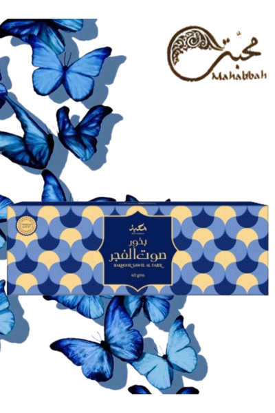 Mahabbah Bakhoor Sawt Al Fajar 40g