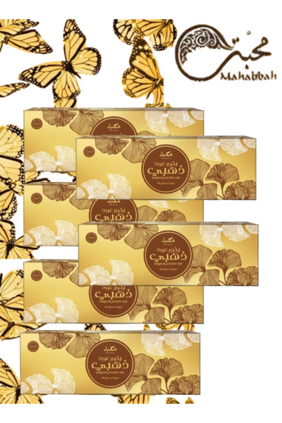 Mahabbah 6 قطع بخور العود الذهبي 40 جرام