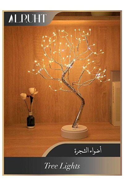 Alruht إضاءة ليلية، مصابيح طاولة محسنة بتصميم فروع شجرة من الأسلاك النحاسية، ...