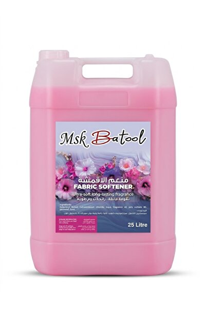 MSK Fabric Softener Pink-Blue - 25Ltr