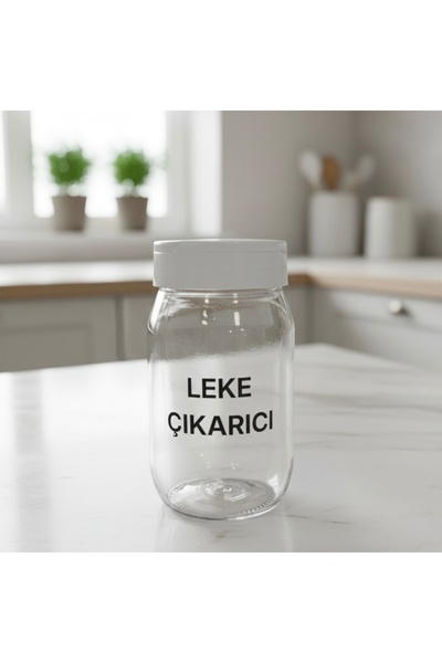 Going Zeero Glass Storage Jar for Stain Remover