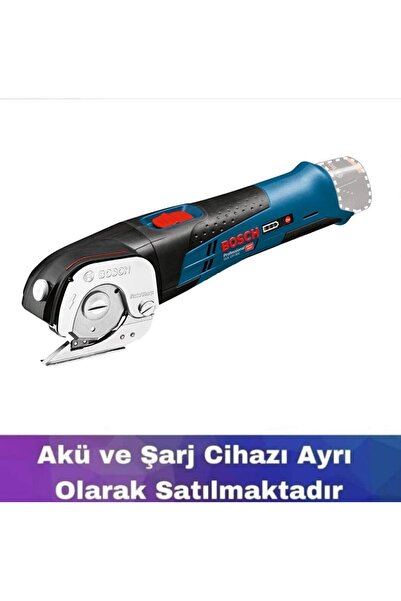 Bosch GUS 12V-300 (Akü ve Şarj yoktur) Akülü Çok Amaçlı Makas 06019B2901