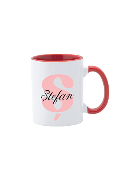 AFFIX THE DIFFERENT PERSPECTIVE Cana personalizata, alba cu interior si maner...