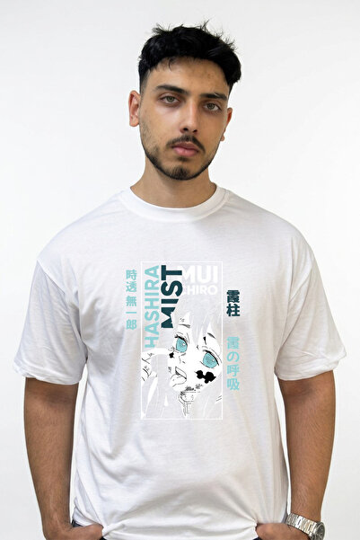 Anetos Muichiro Tokito Design Printed Oversize White T-Shirt