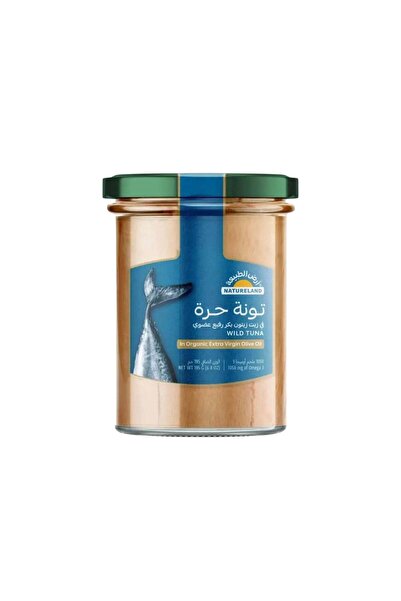 natureland Tuna Free in Extra Virgin Olive Oil Earth's Own 195g