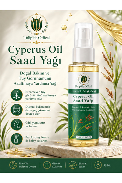 Tuliplifeoffical Cyperus Oil (Saad Yağı) Tüy Görünümünü Azaltmaya Yardımcı Ba...