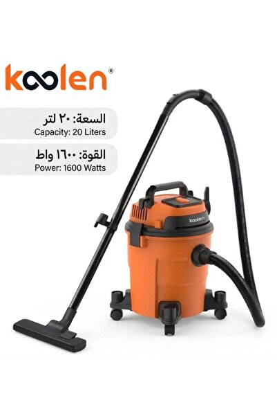 ACTEN مكنسة كهربائية كولين للتنظيف الرطب والجاف سعة 20 لتر بقوة 1600 واط مع خ...