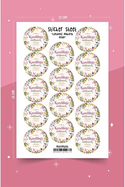 MuslimWalk Kandiliniz Mübarek Olsun – Paketleme Sticker Seti #201