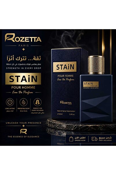 Rozetta Stain for Women