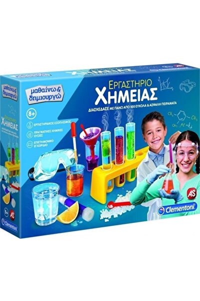 CLEMENTONI Επιτραπέζιο Παιχνίδι Μάθε και Δημιουργήσε - Εργαστήριο Χημείας (10...