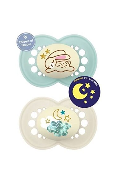 MAM Σιλικονούχα Πιπίλα Original Night x2 6-16Μ (160SU)