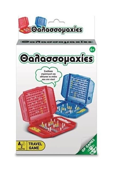 GIOCHI PREZIOSI Επιτραπέζιο Παιχνίδι Θαλασσινές Μάχες (TAV01000)