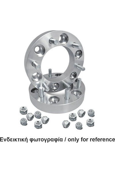 Simoni Racing Αντάπτορες Τροχών Αυτοκινήτου 30mm (5x139) για Kia Picanto Daih...
