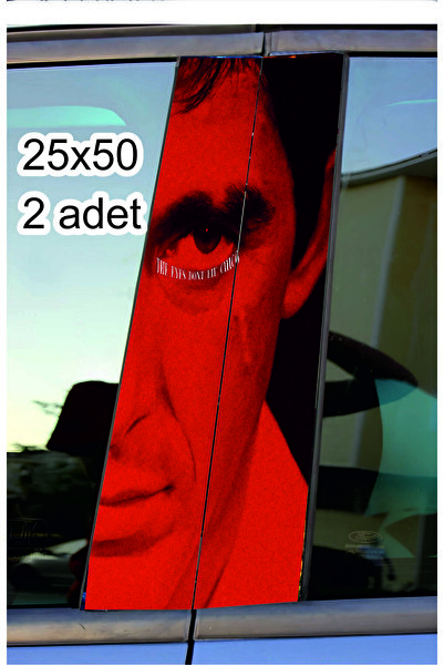 ESLEM Car Side Pole Covering Foil - Abstract Face Pattern Set of 2 - 25X50 cm...