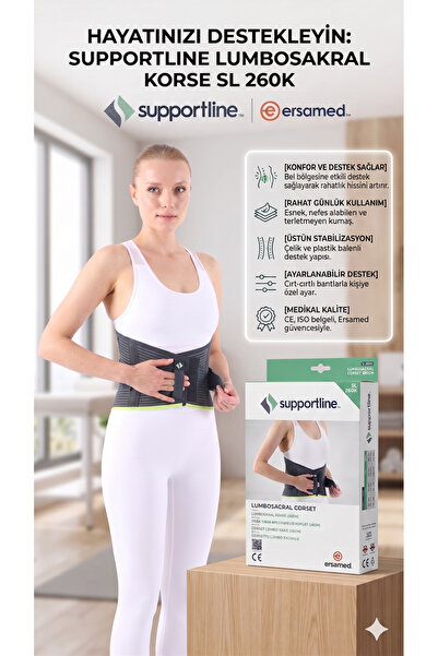 Supportline LUMBOSAKRAL KORSE (26CM)