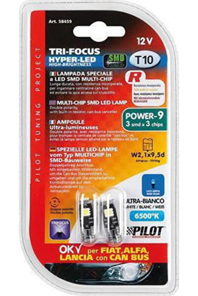 Lampa Λάμπες Αυτοκινήτου & Μοτοσικλέτας Hyper-LED Ισχύος Τριπλού Φωτισμού T10...