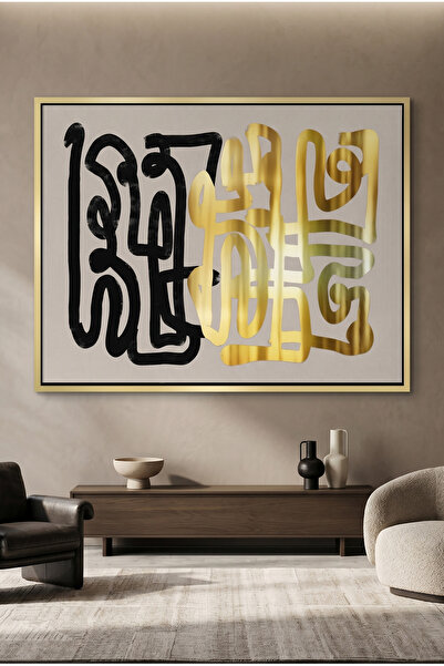 Jasmine Art Monochromatic Calligraphy Geometric Wall Art | Framed Canvas Prin...