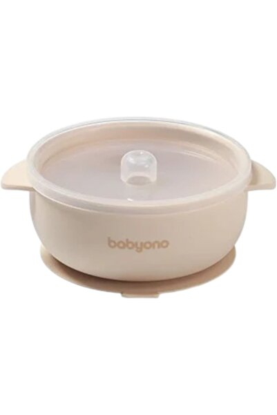 Babyono Μπεζ, Μπολ σιλικόνης με λαβές, καπάκι και βάση με βεντούζα