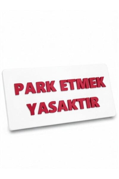 usin Plastic White Red Embossed Lettering 27X13 cm Adhesive Parking Is Prohib...