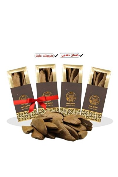 Alalamia Natural Marocai Incense Stick Enhances an Unparalleled Aromatic Expe...