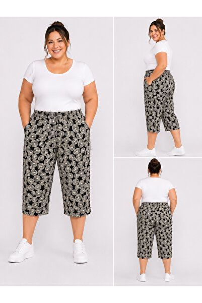 Trendline Trendy Women's Plus Size Oversized Stretchy Fabric Capri Shorts