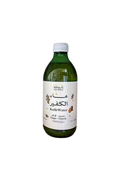 Zad Madina زاد ماضينا ماء الكفير بالزنجبيل والكركم 330 مل