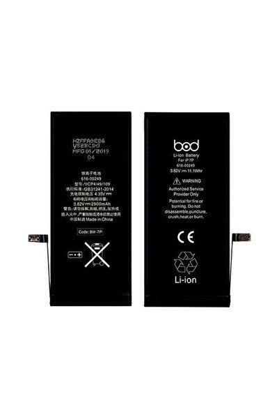 Generic Replacement Battery for iPhone 7 Plus – 2900mAh High-Capacity Li-ion ...