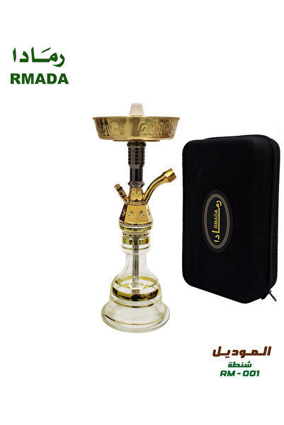 RAMADA شنطة شيشة تونسي RM-001