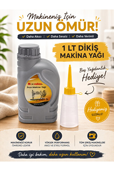 Sewing Machine Oil 1 Liter