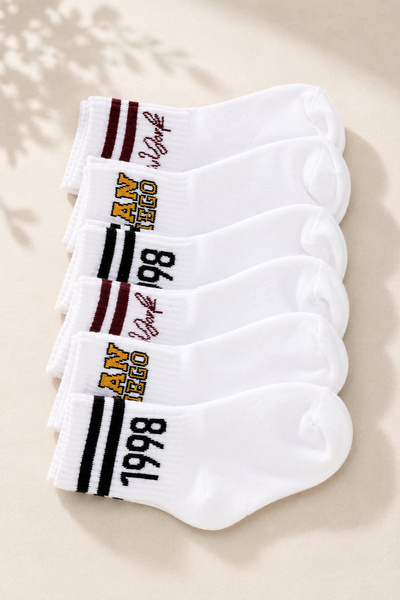 GİYSA Boy's Set of 6 Cotton Patterned College Socks White - 307
