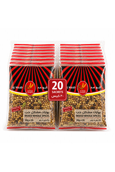 Alwaad Spices That Make You Fall in Love |   Mixed Whole Spices 20 Bags X 20g...