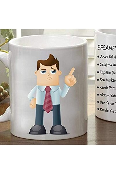 Yıldızan Msa Shop Babaya Special Legendary Father's Quotes Cup Mug 931845
