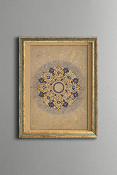 epiqart شارة إسلامية - لوحة بنمط عتيق - موديل رفيع