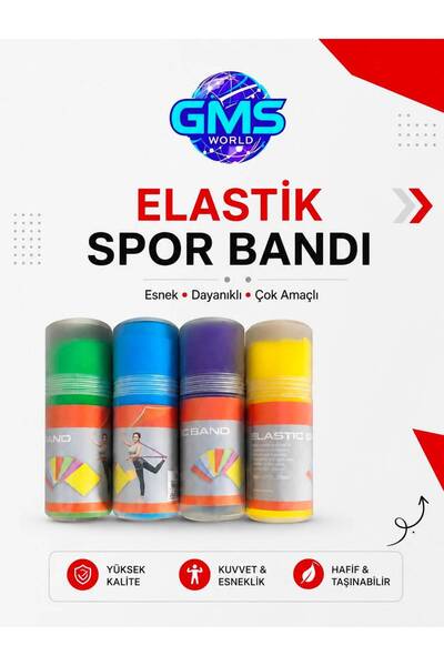 GMS WORLD ELASTIČNA SPORTSKA TRAKA / FLEKSIBILNA / IZDRŽLJIVA / VIŠENAMENSKA