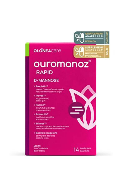 Olonea Ouromanoz Rapid για το Ουροποιητικό Σύστημα, 14sachets