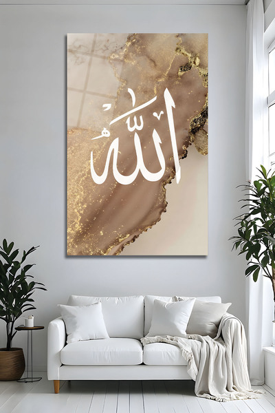 Parıltı Yayınları Cam Tablo Allah Yazılı Dekoratif İslami Modern Mermer Altın...